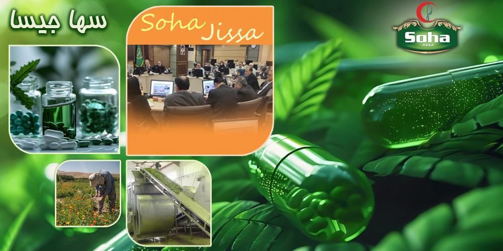 امضای تفاهمنامه همکاری فیمابین شرکت سه...